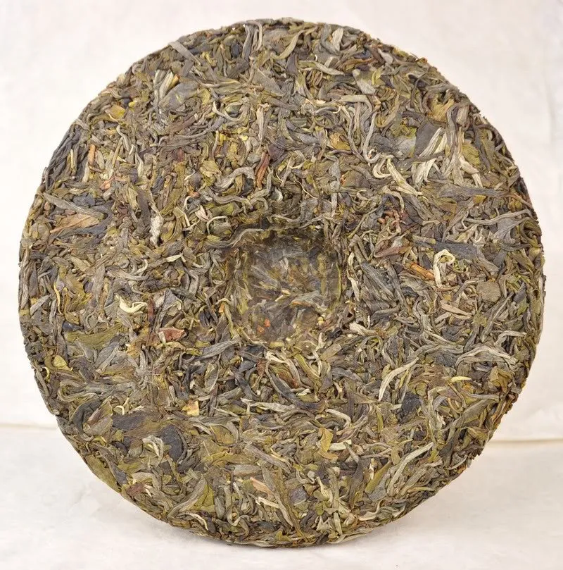 2012 Yunnan Sourcing "Ai Lao Mountain" Wild Arbor Pu-erh Tea Cake