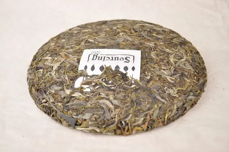 2012 Yunnan Sourcing "Ai Lao Mountain" Wild Arbor Pu-erh Tea Cake