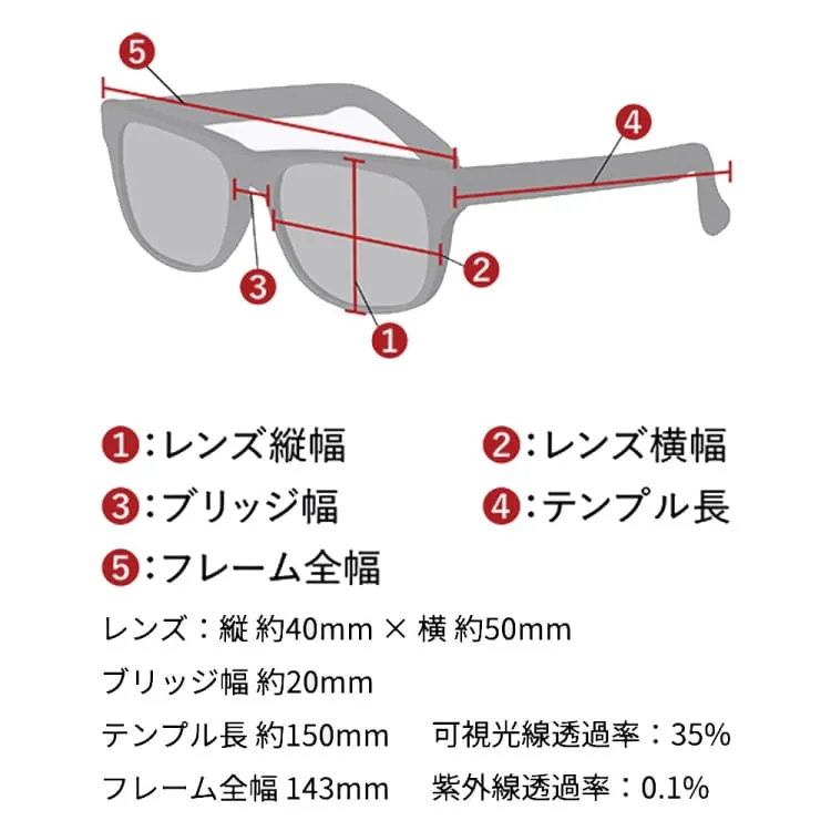 Fullon Sunglasses: FBL 076-2-CLR/BRN Mirror