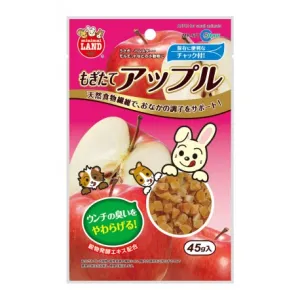 Marukan Dried Apple for Small Animals 45g